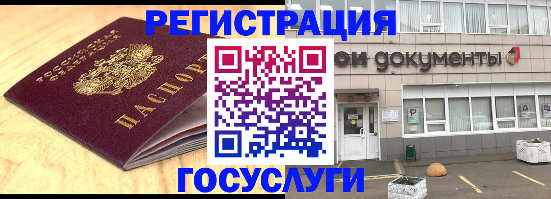 форма 3 в Вуктыле